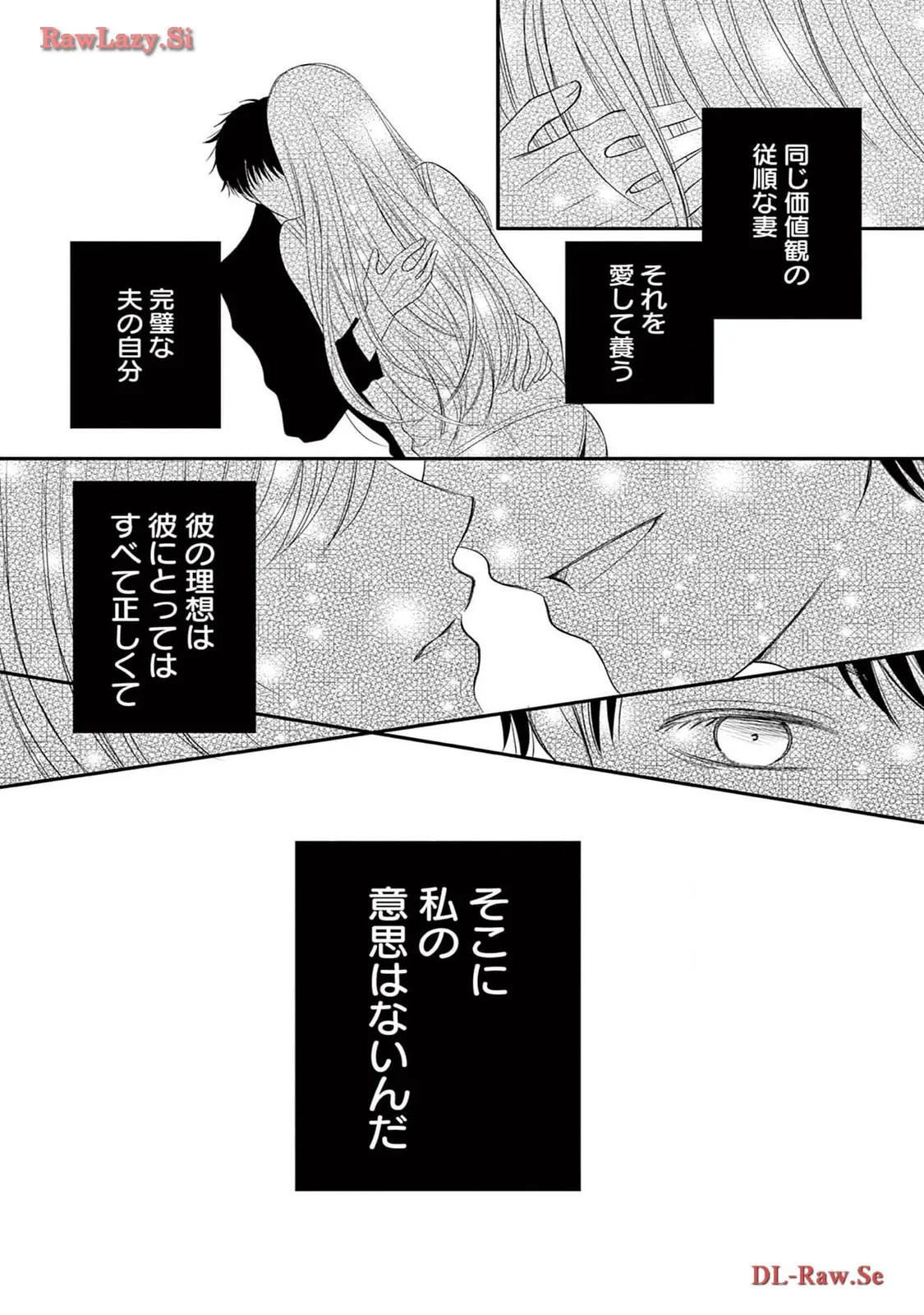 Chapter 1