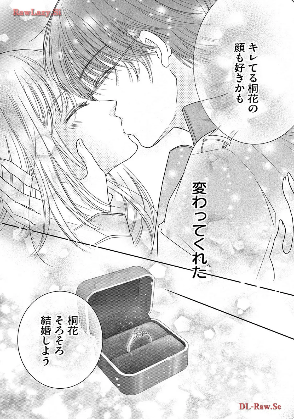 Chapter 6