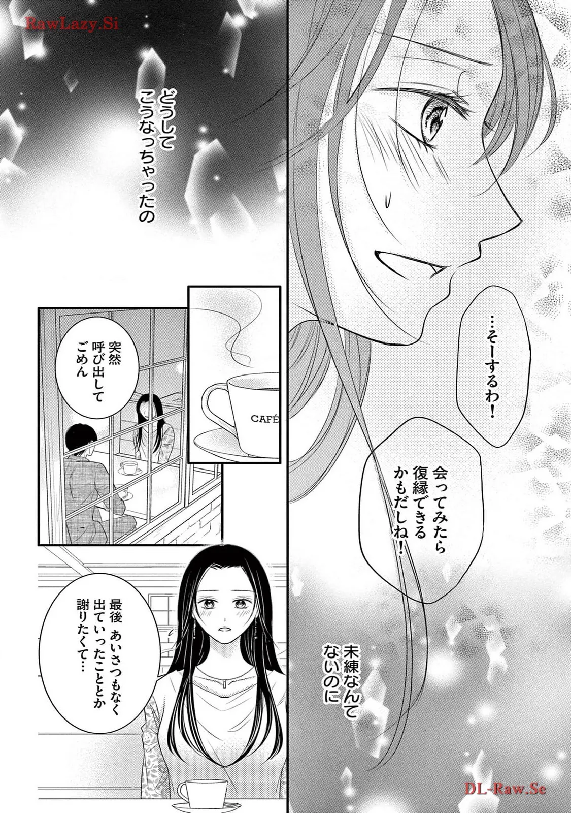 Chapter 4