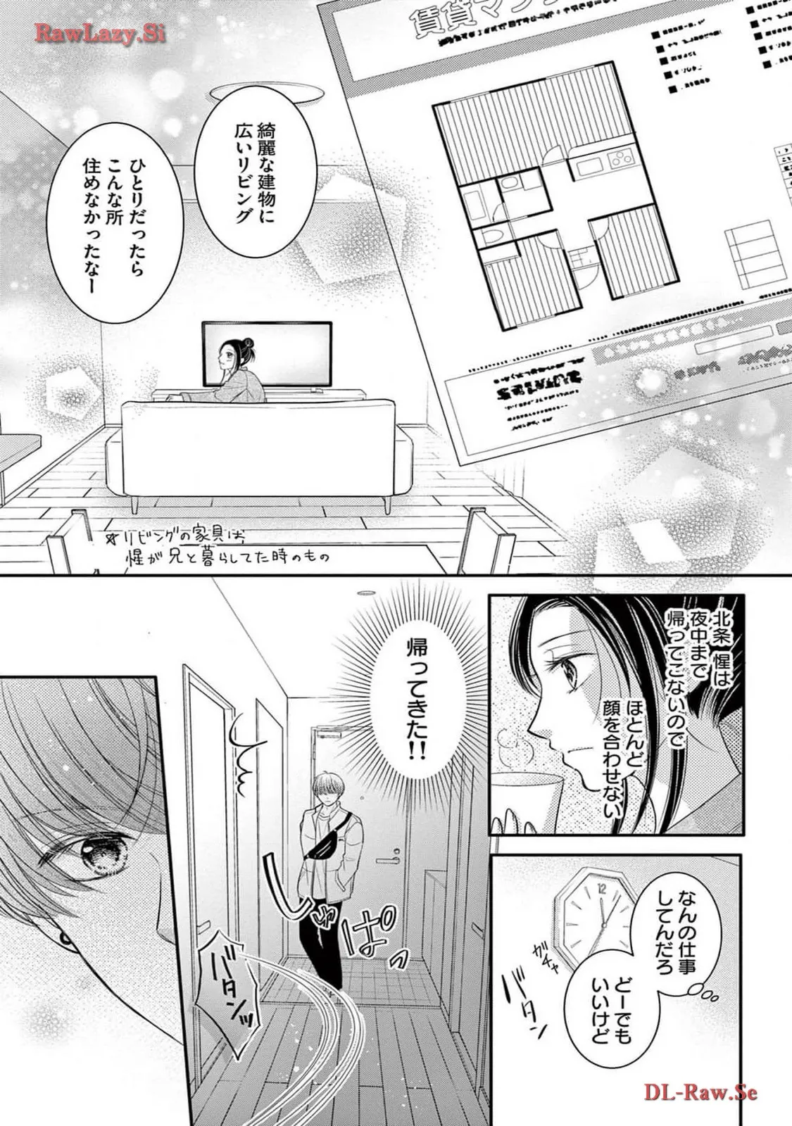 Chapter 4