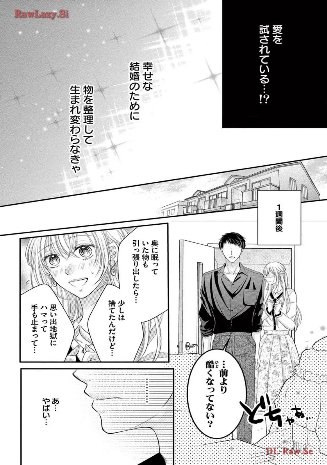 Chapter 1