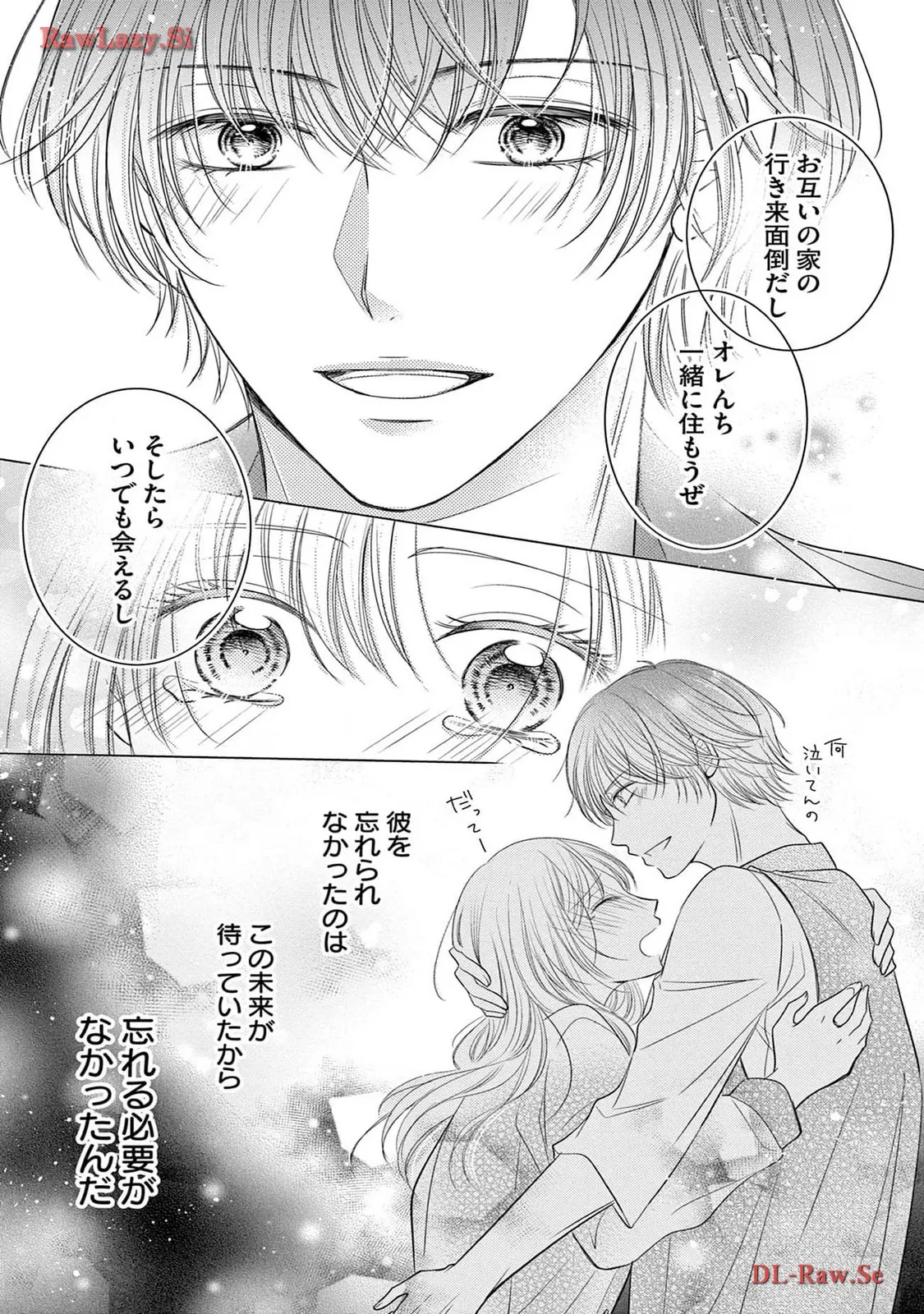 Chapter 5