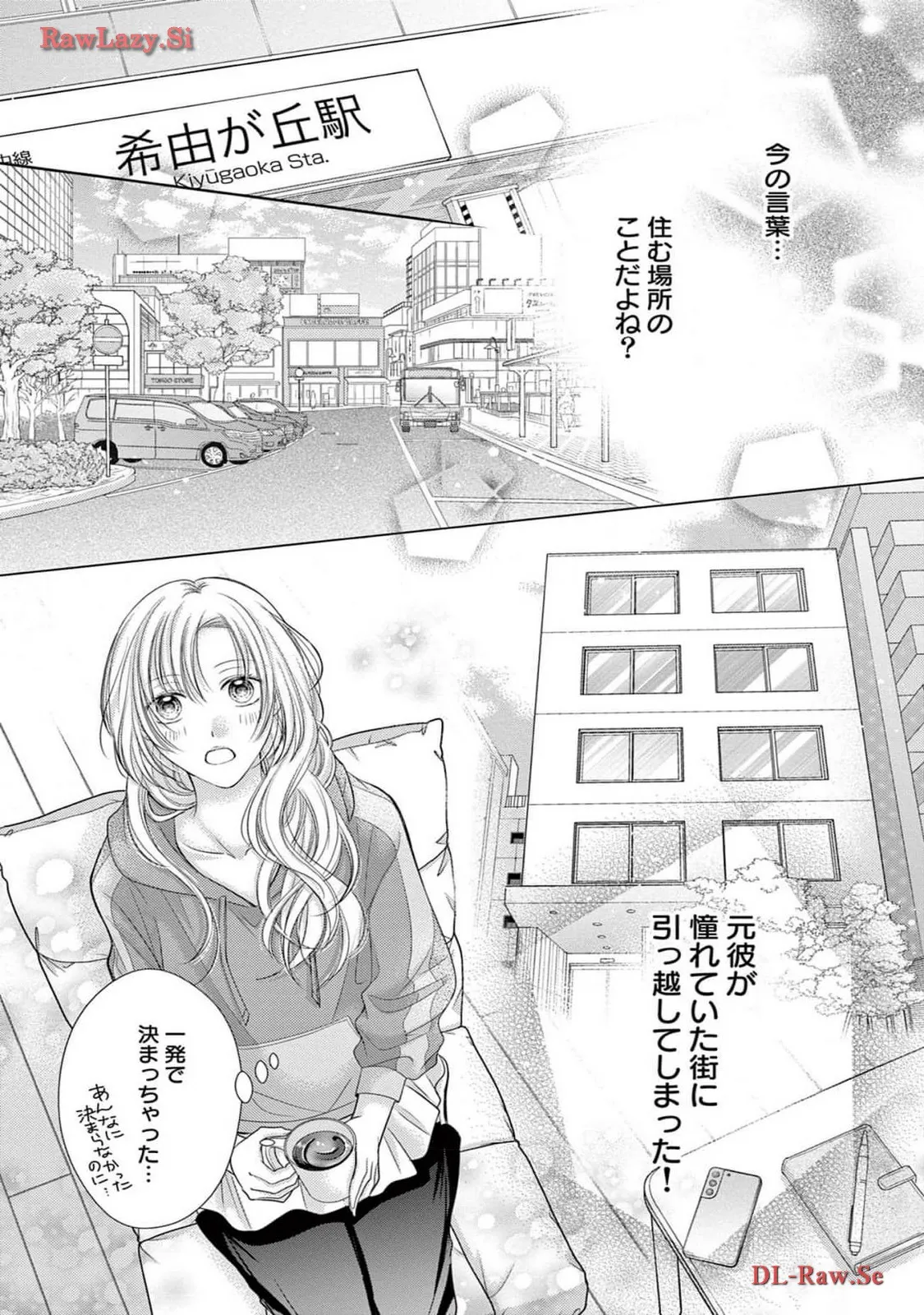 Chapter 5