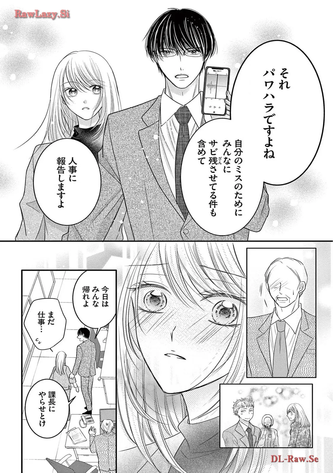 Chapter 6