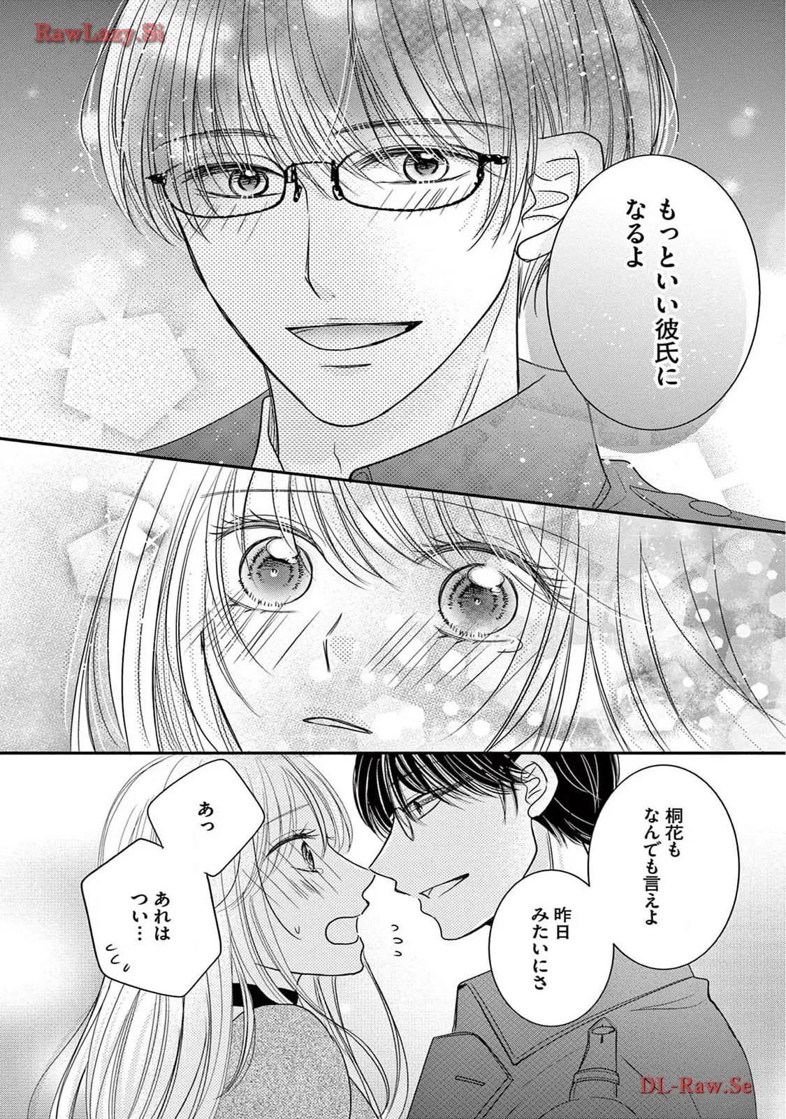 Chapter 6