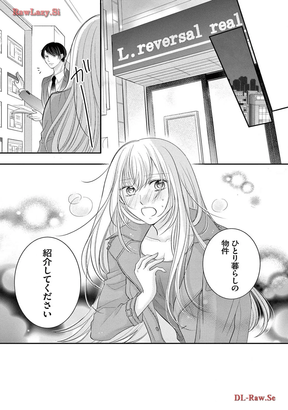 Chapter 1