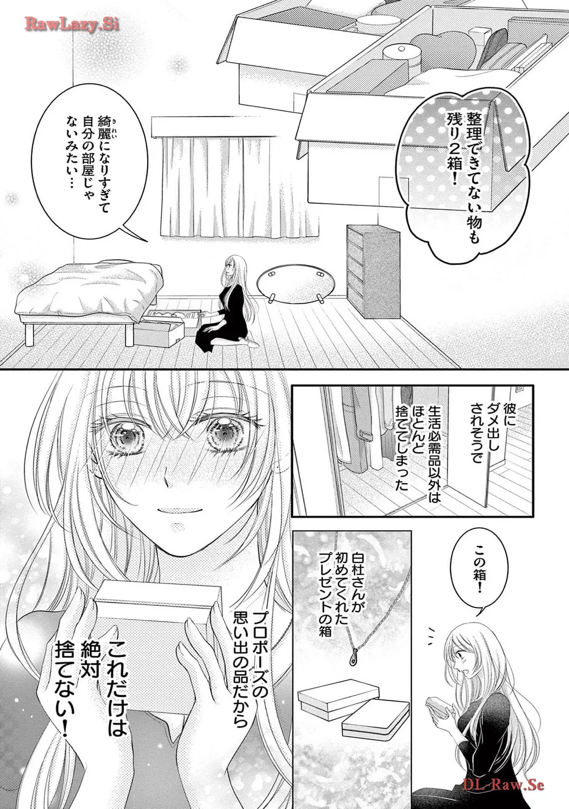 Chapter 1