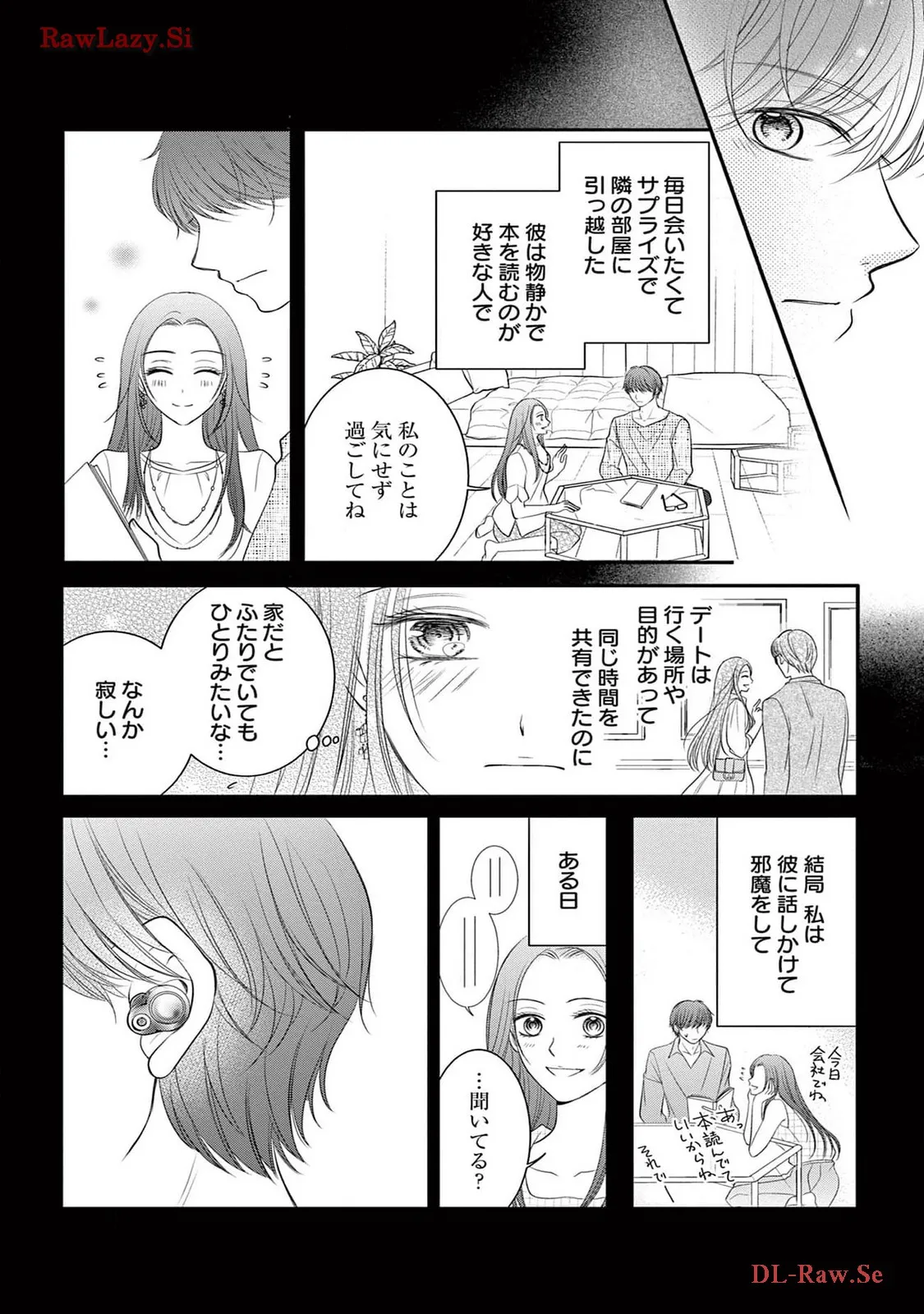 Chapter 4