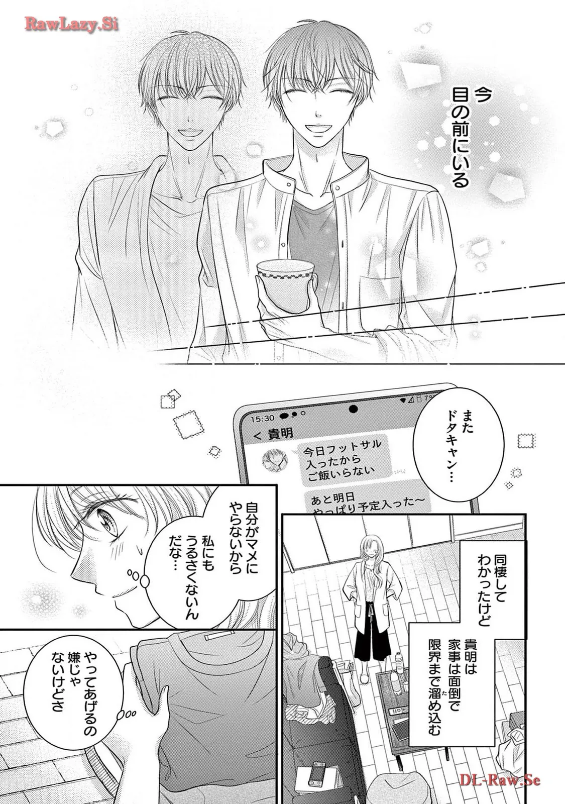 Chapter 5