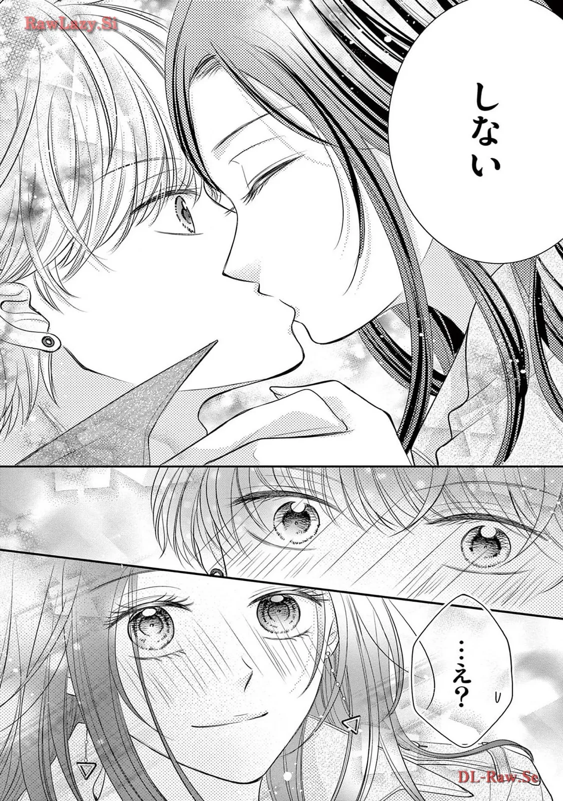 Chapter 4