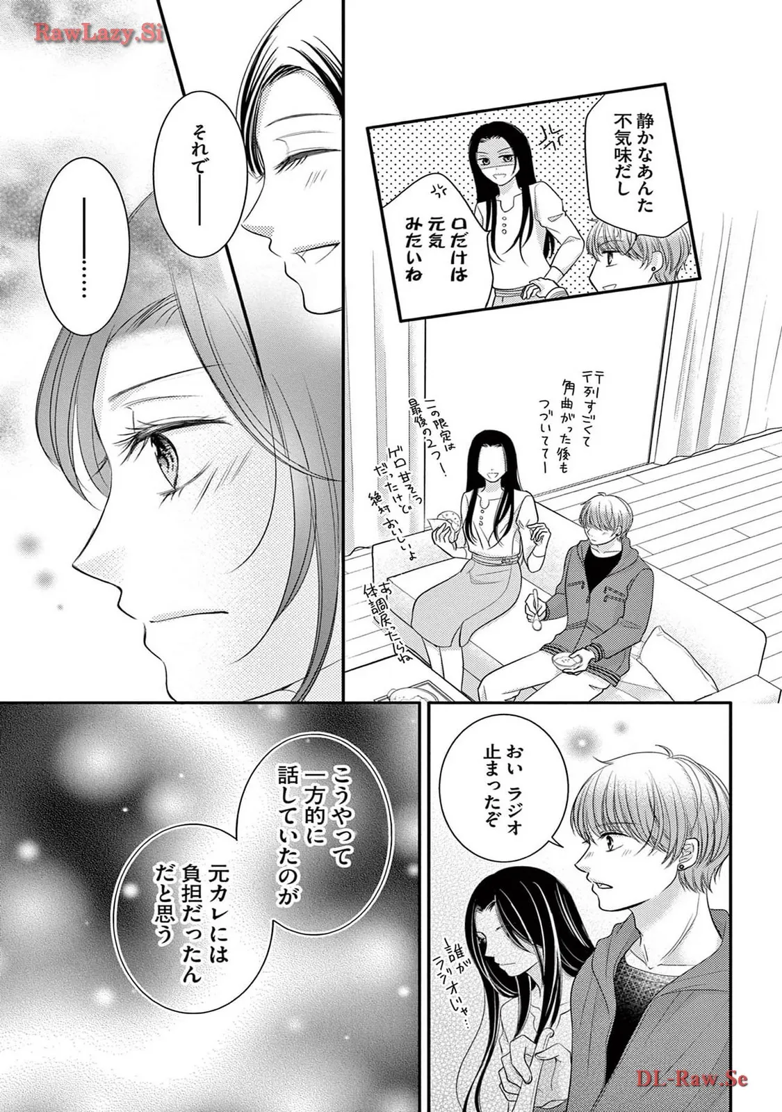 Chapter 4