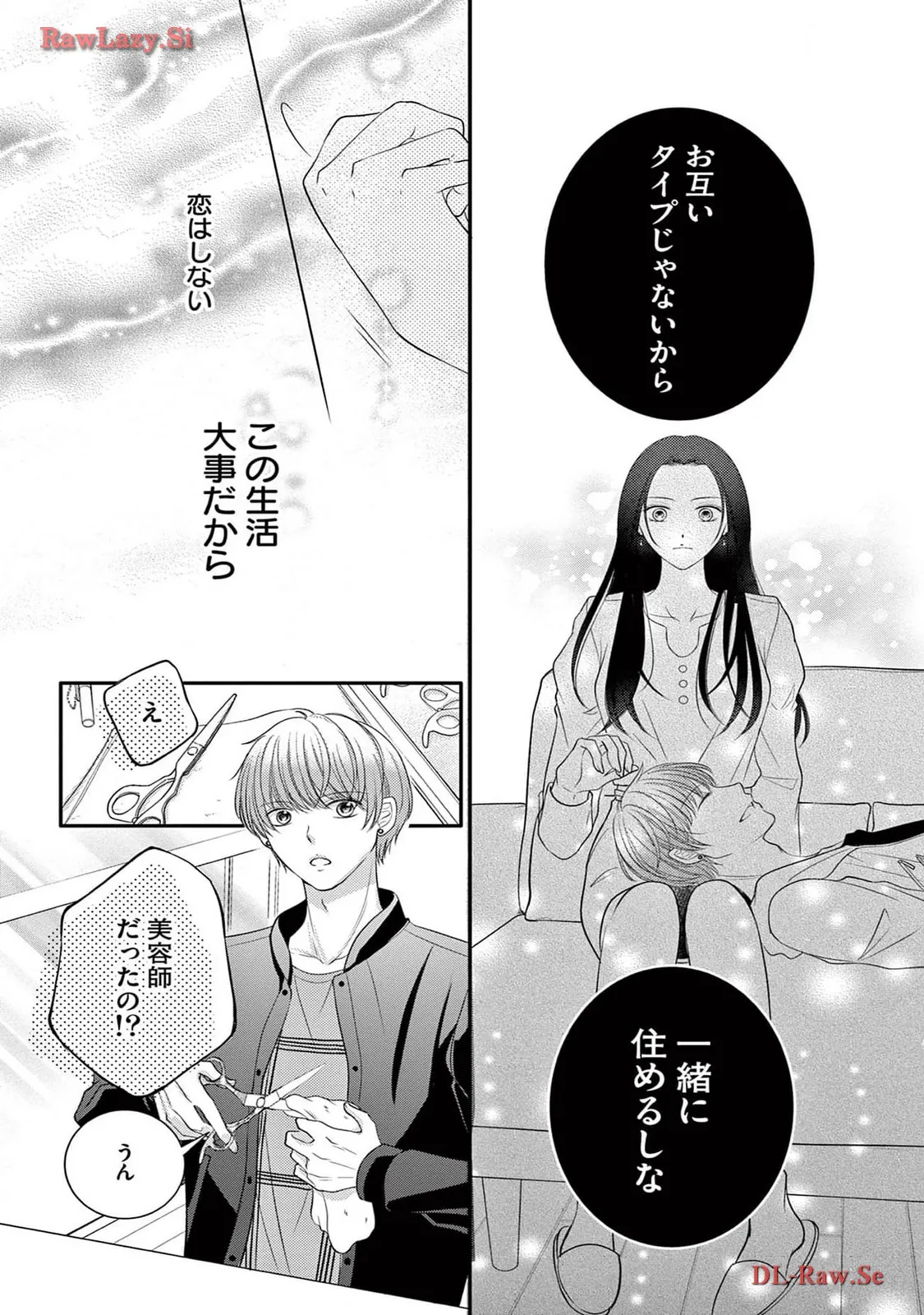 Chapter 4