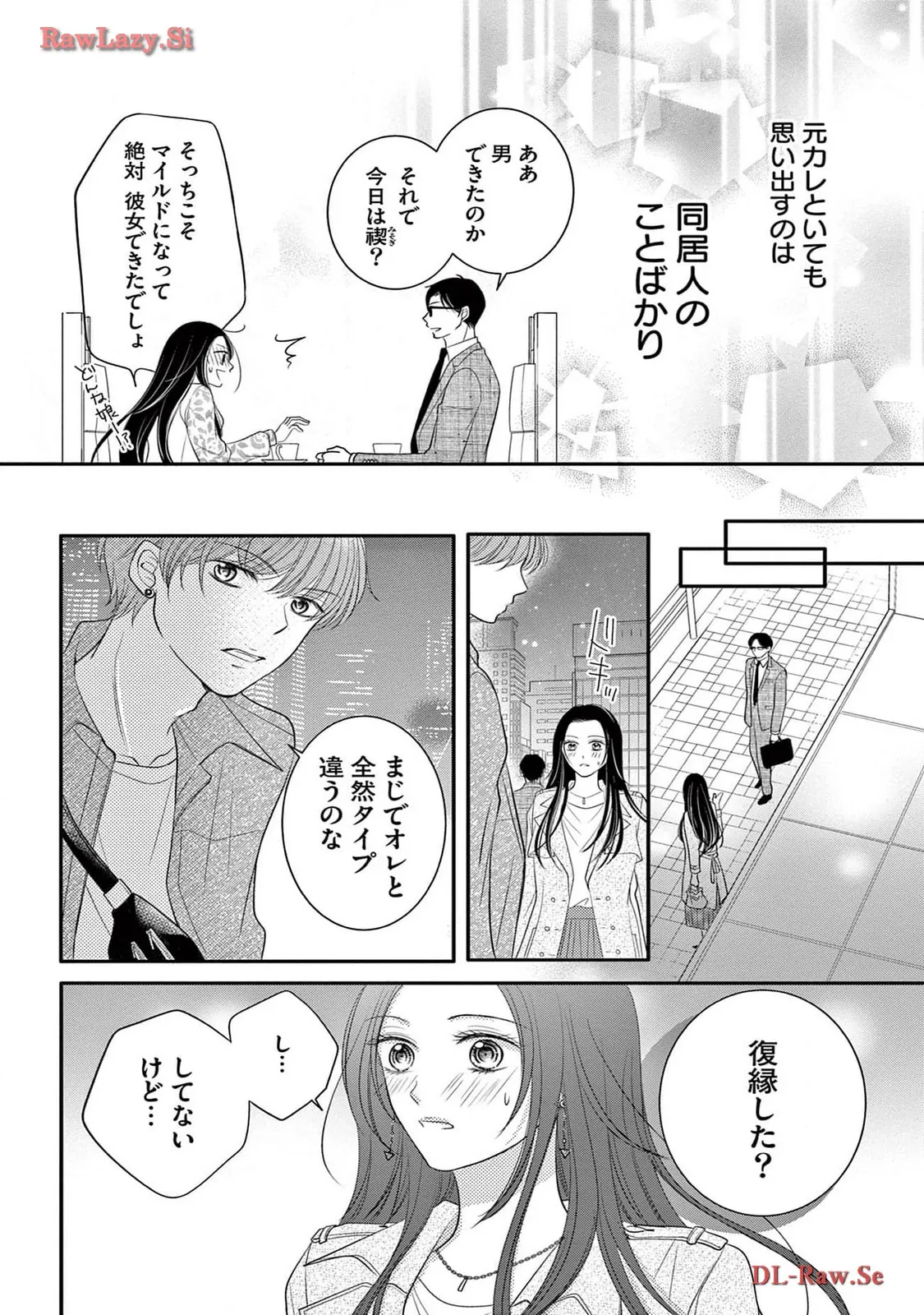 Chapter 4