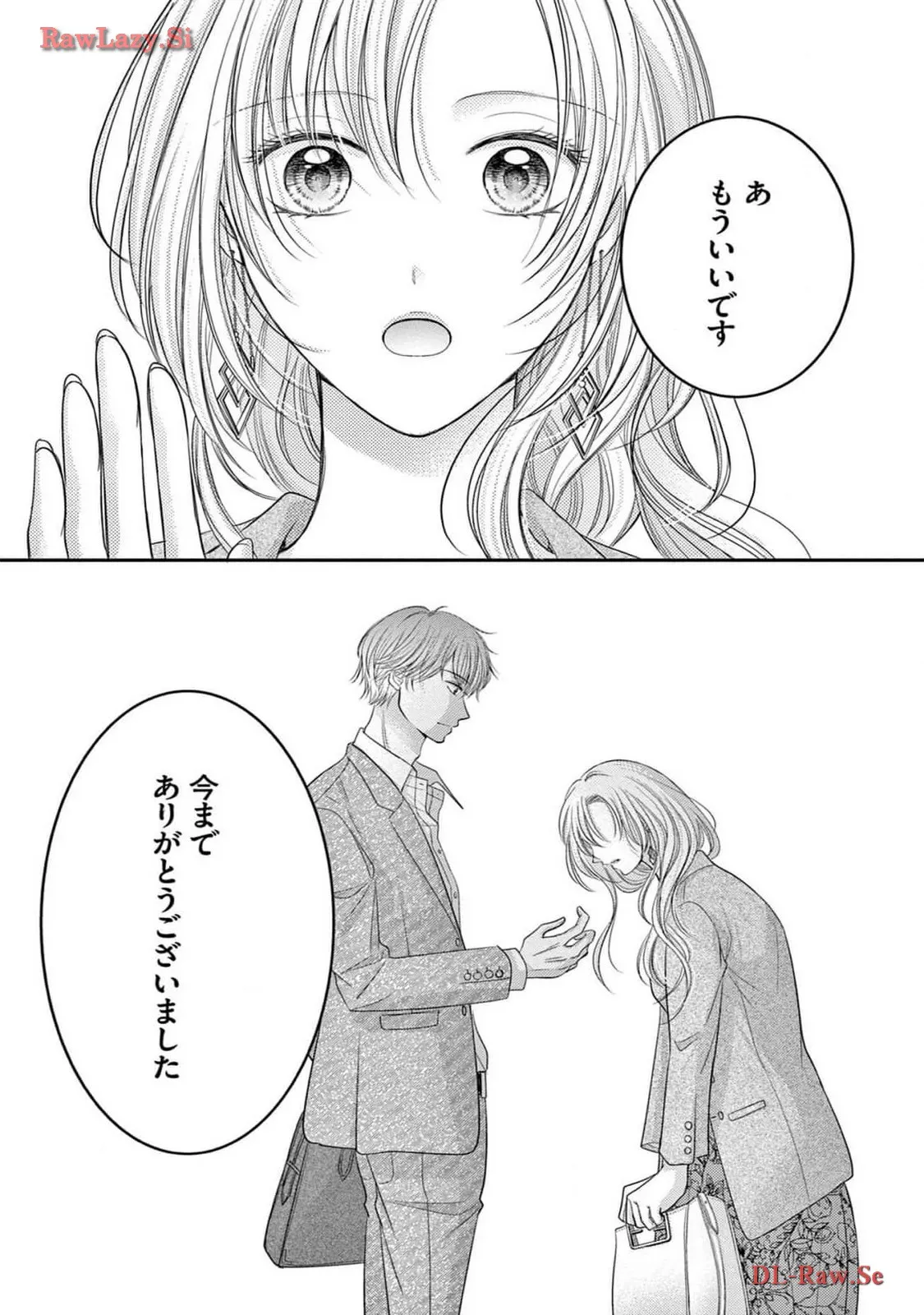 Chapter 5