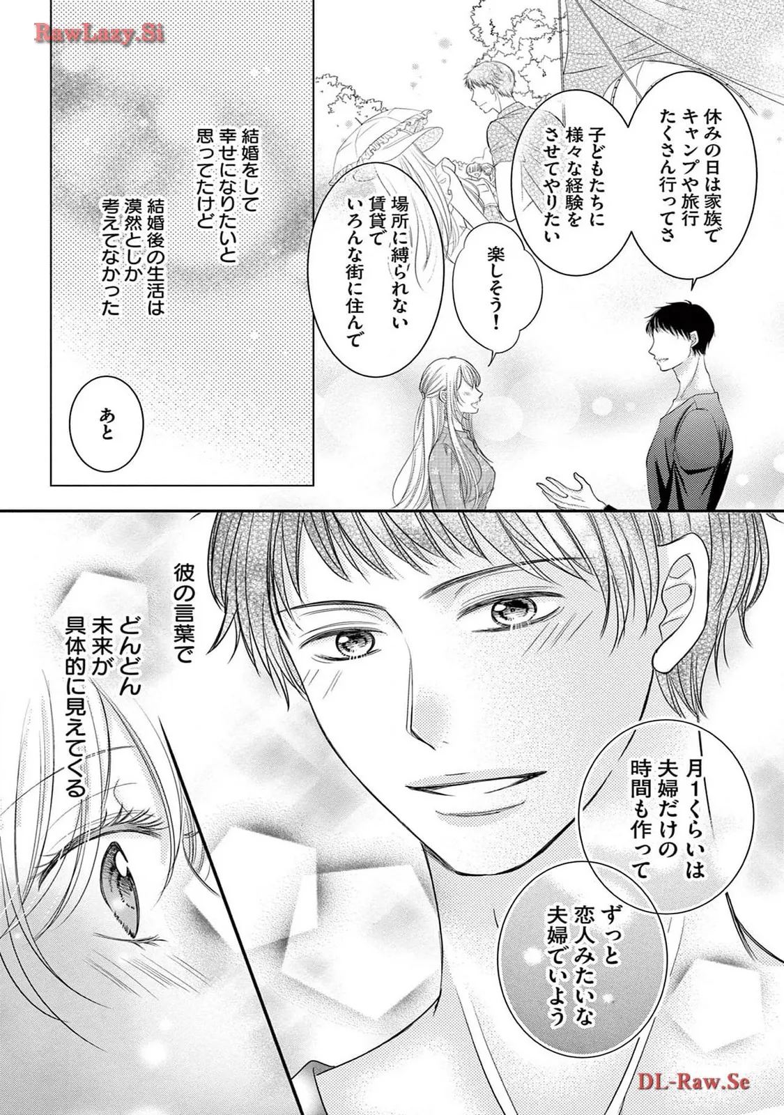 Chapter 1