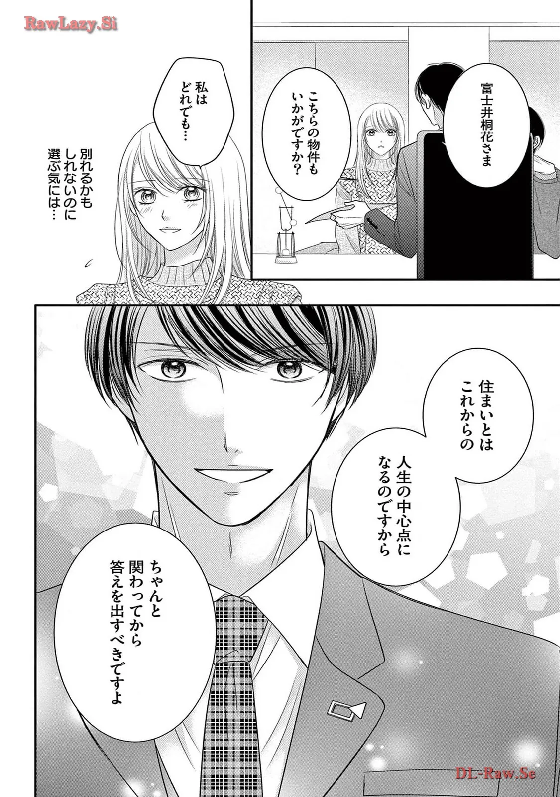 Chapter 6