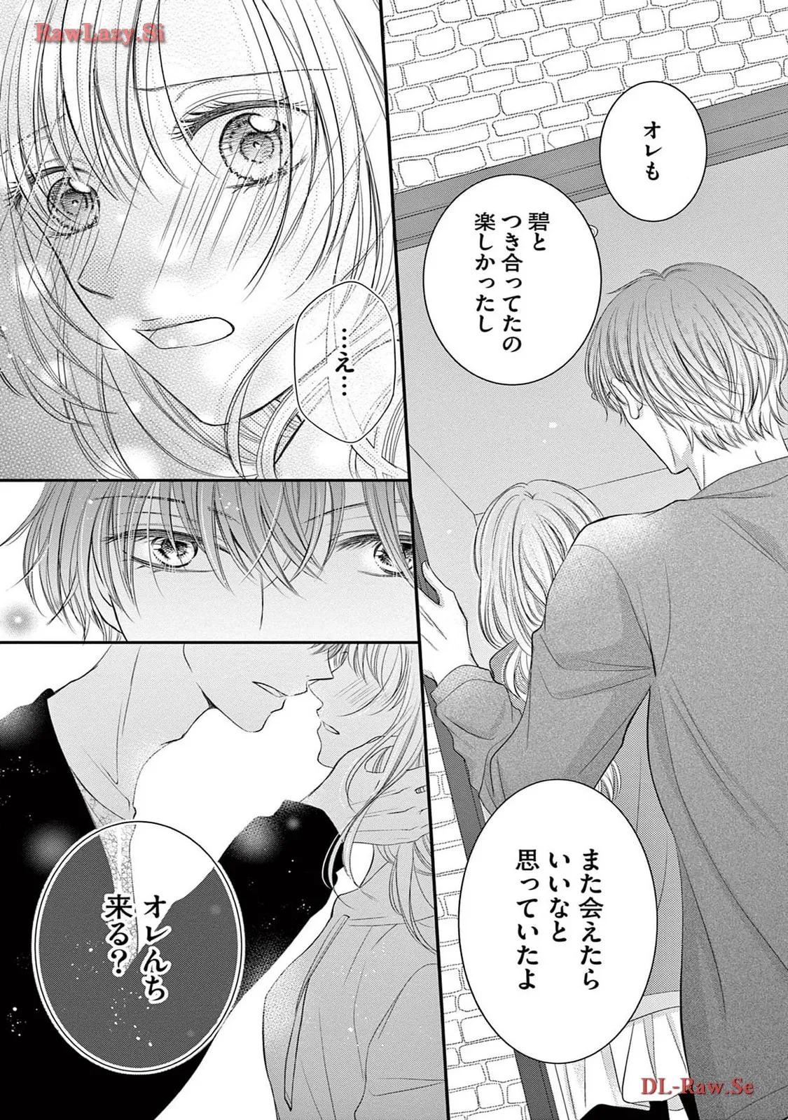 Chapter 5