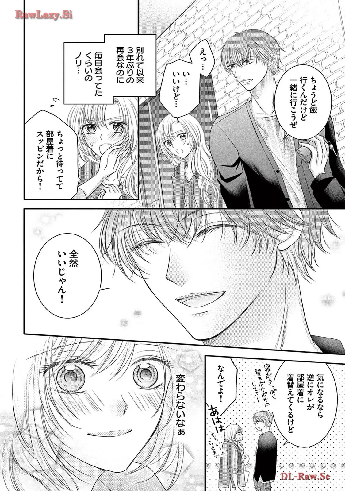 Chapter 5