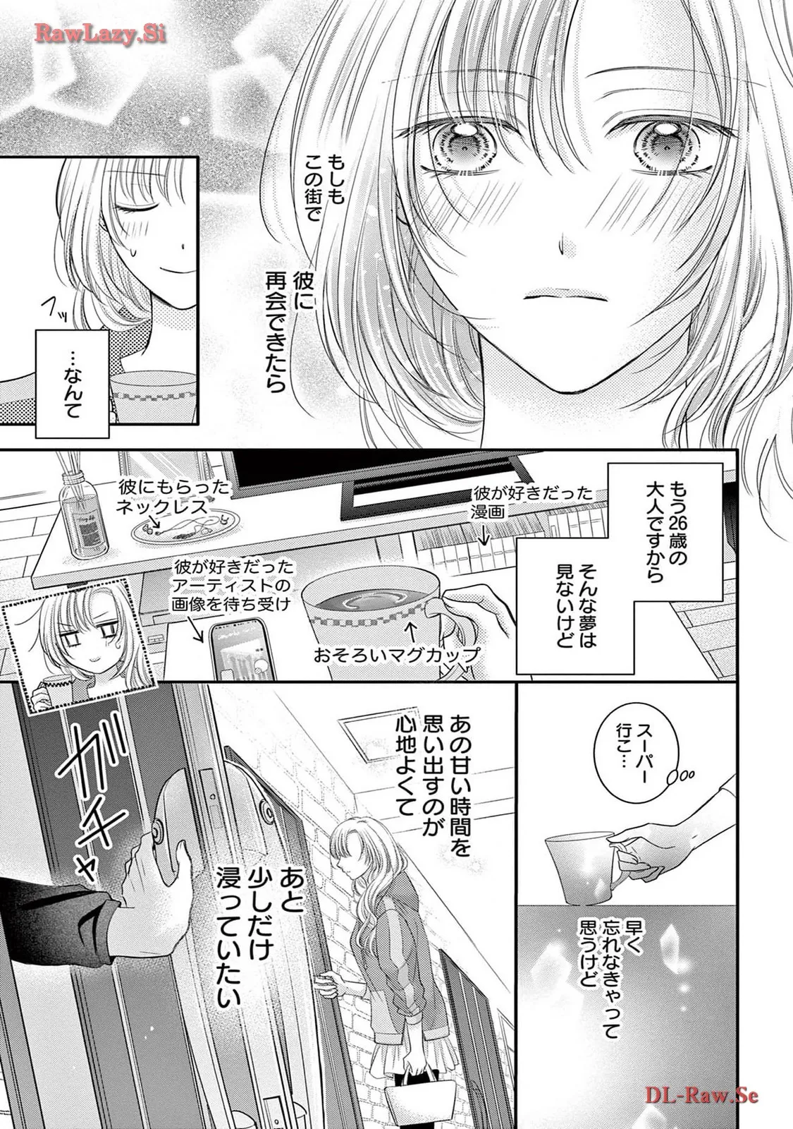 Chapter 5