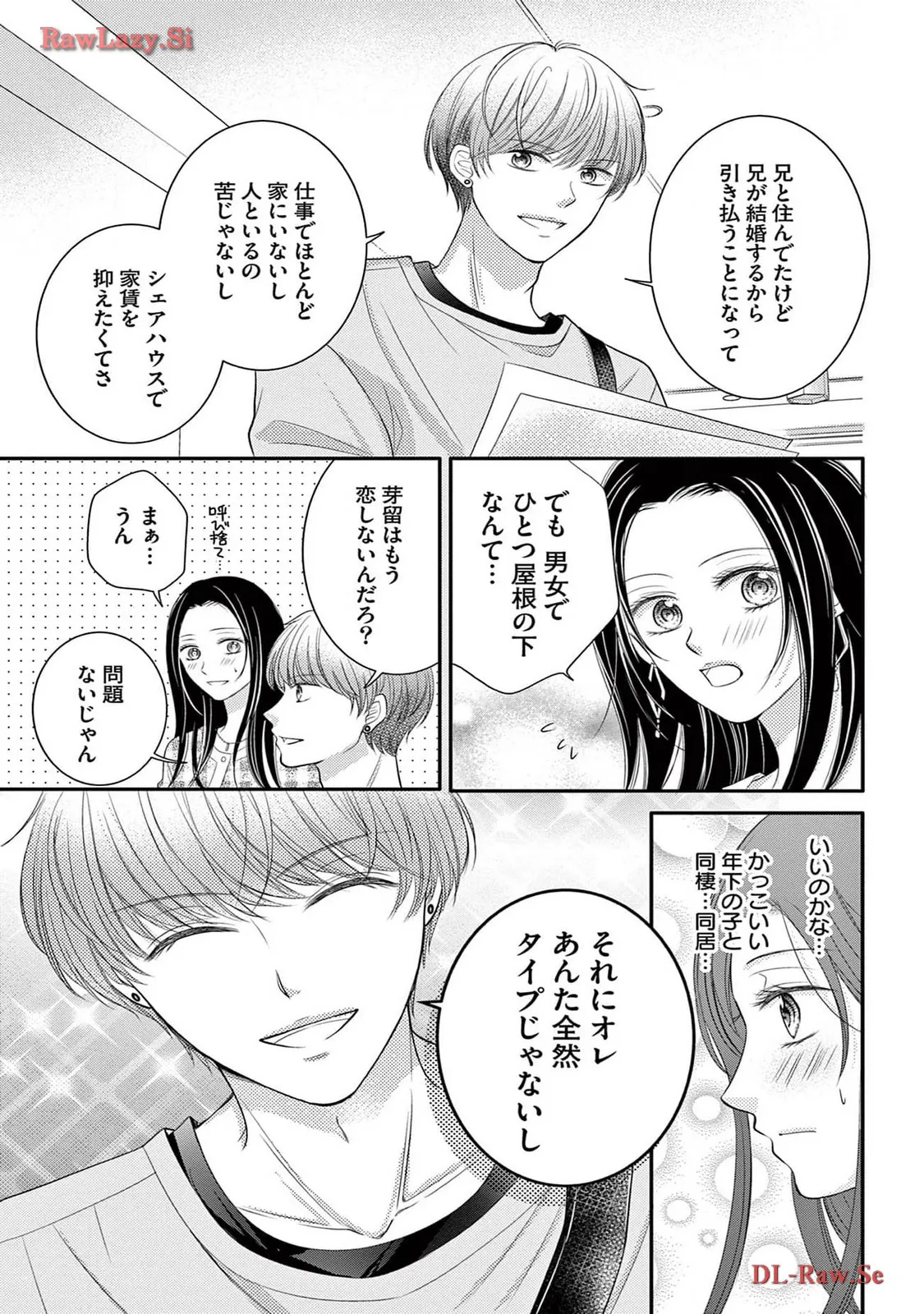 Chapter 4
