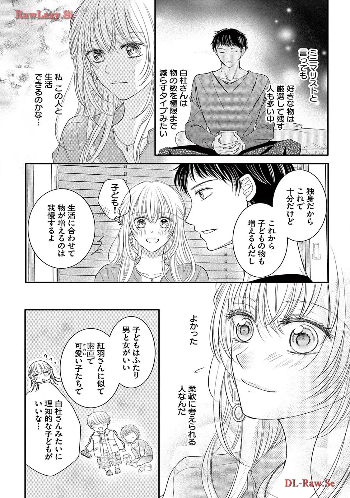 Chapter 1