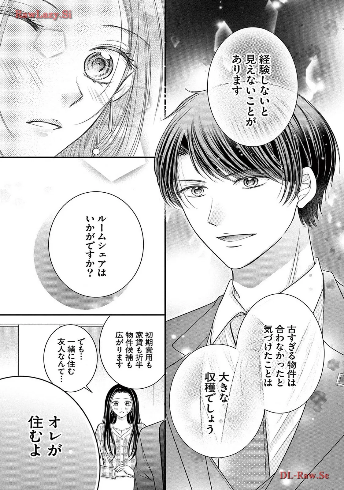 Chapter 4