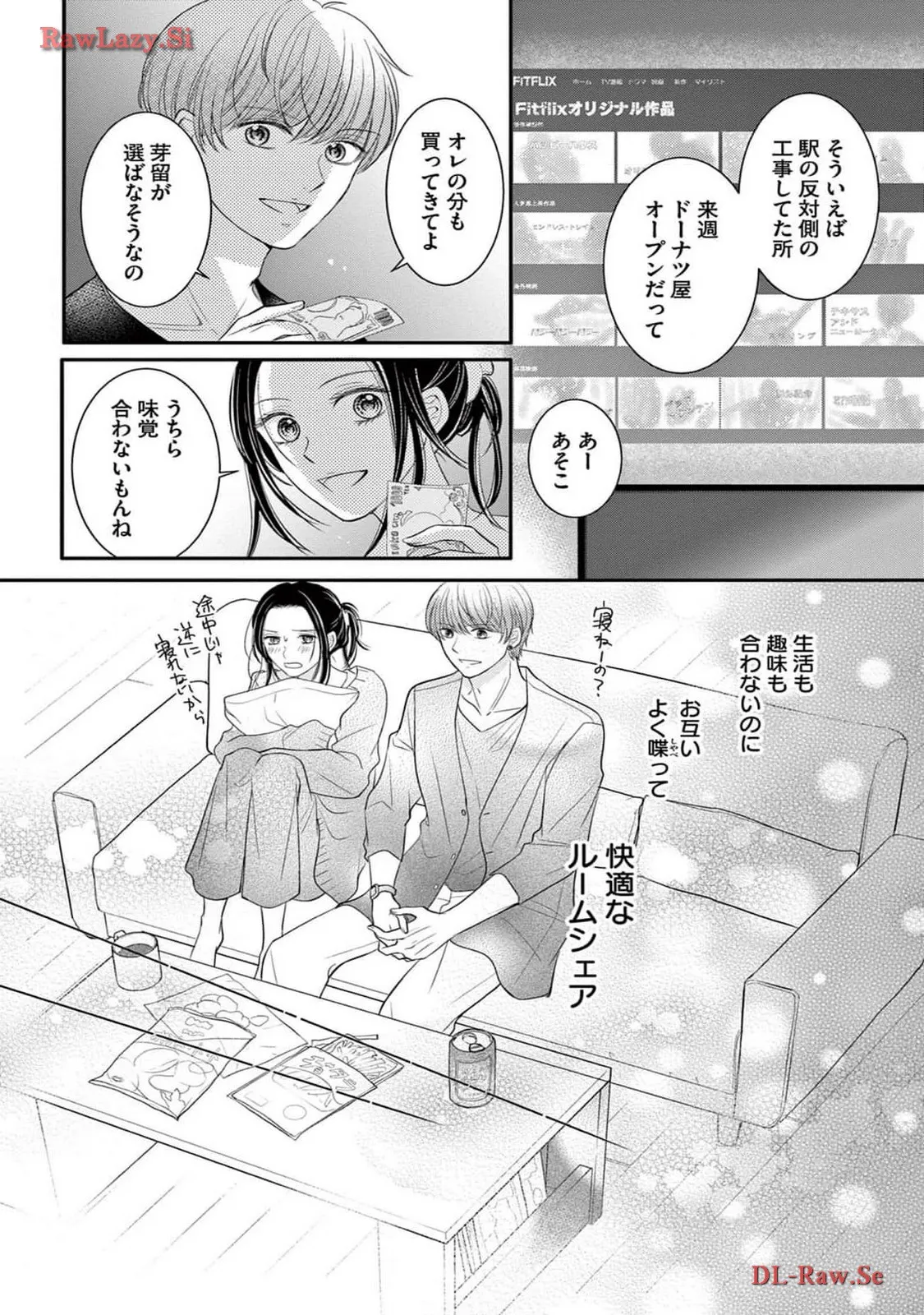 Chapter 4