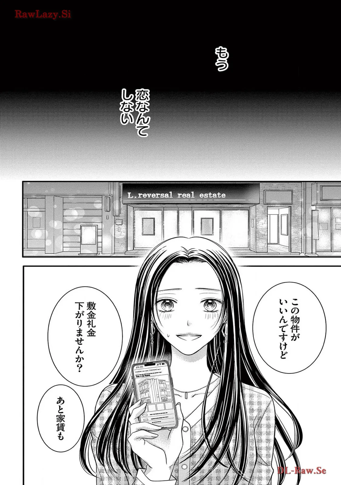 Chapter 4