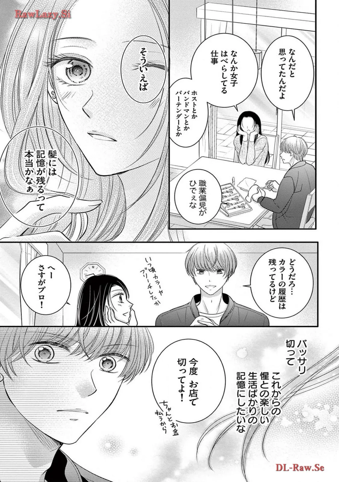 Chapter 4