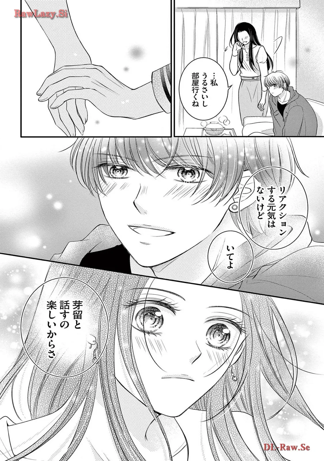 Chapter 4