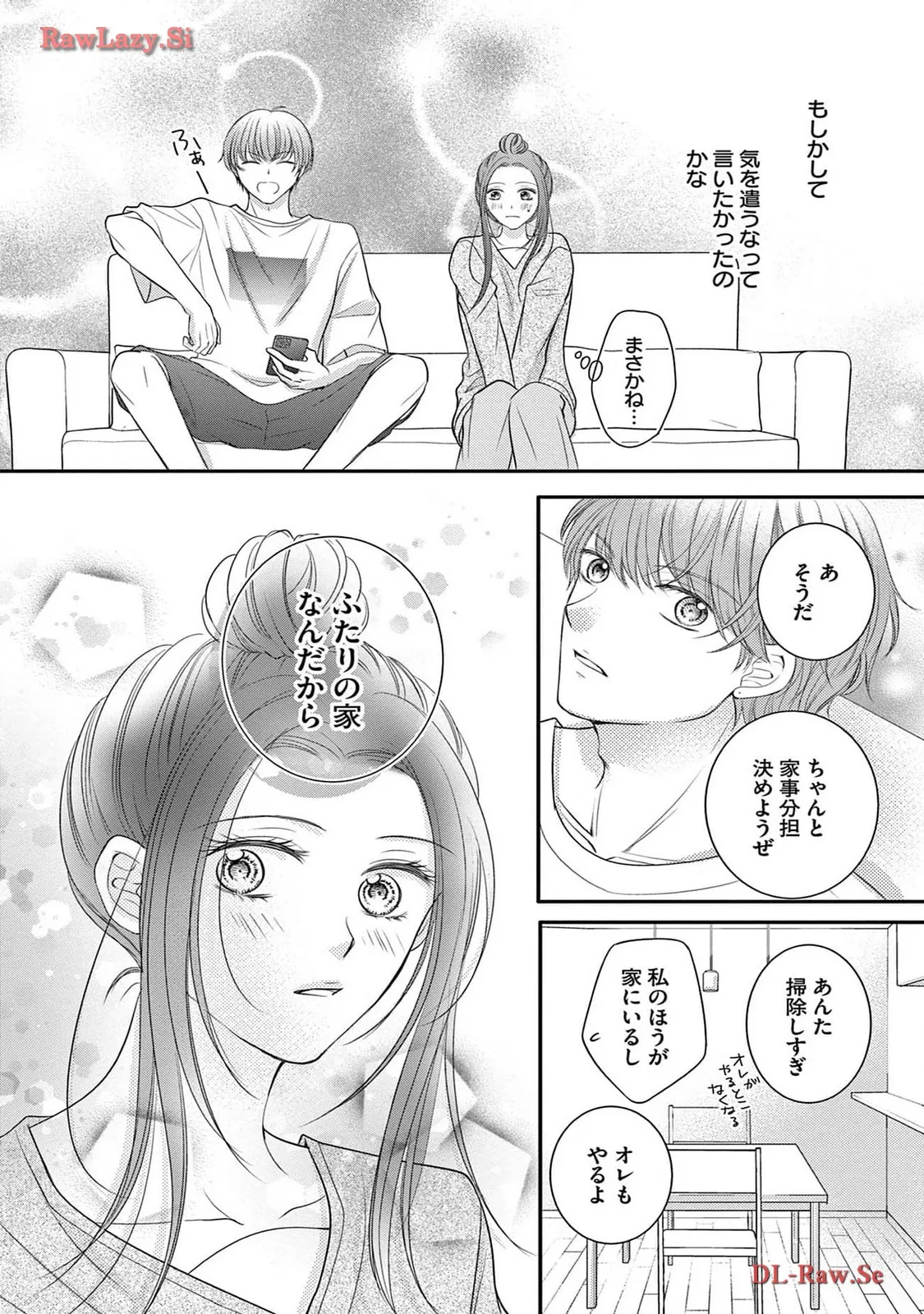 Chapter 4