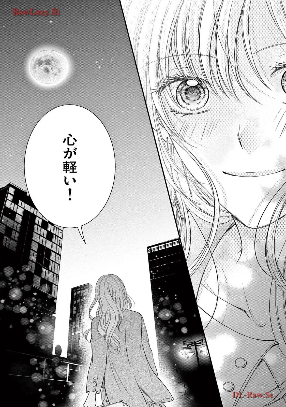 Chapter 5