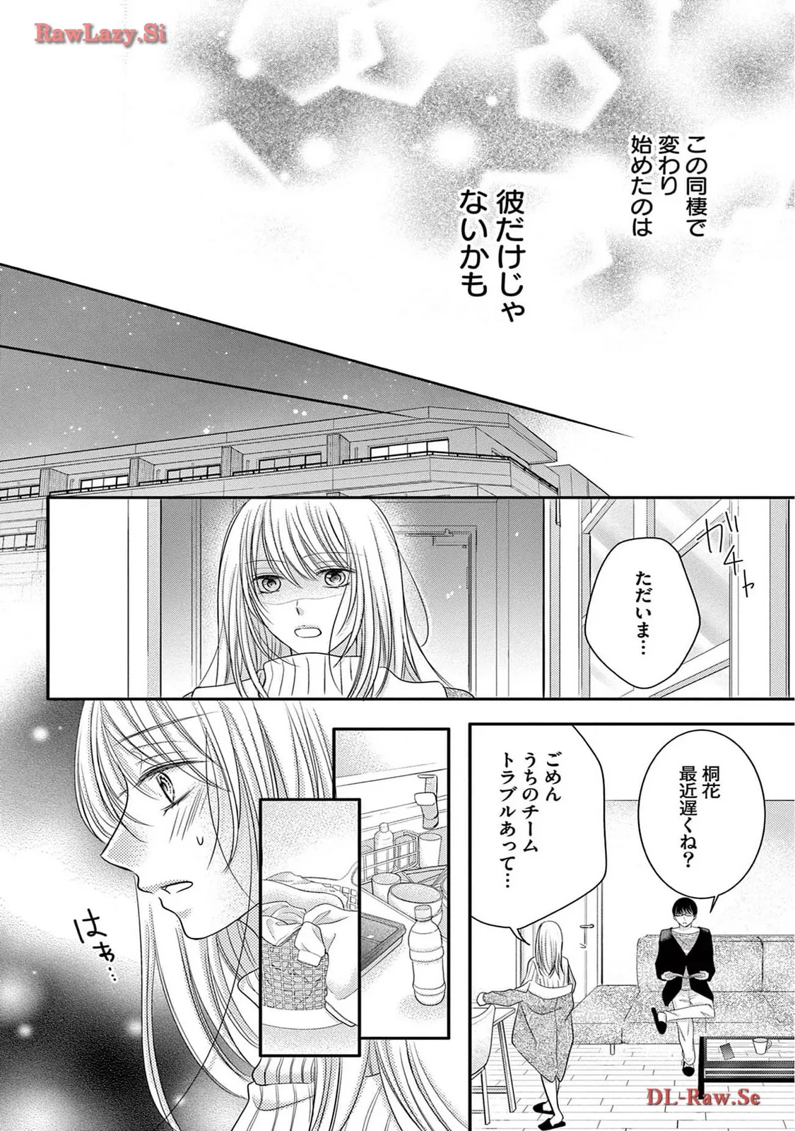Chapter 6