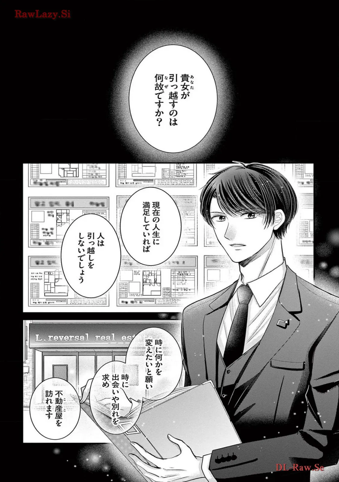 Chapter 1