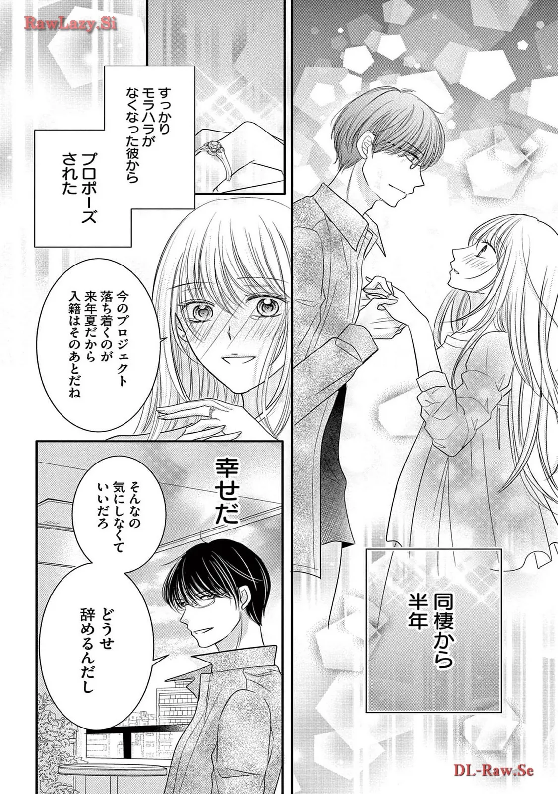 Chapter 6