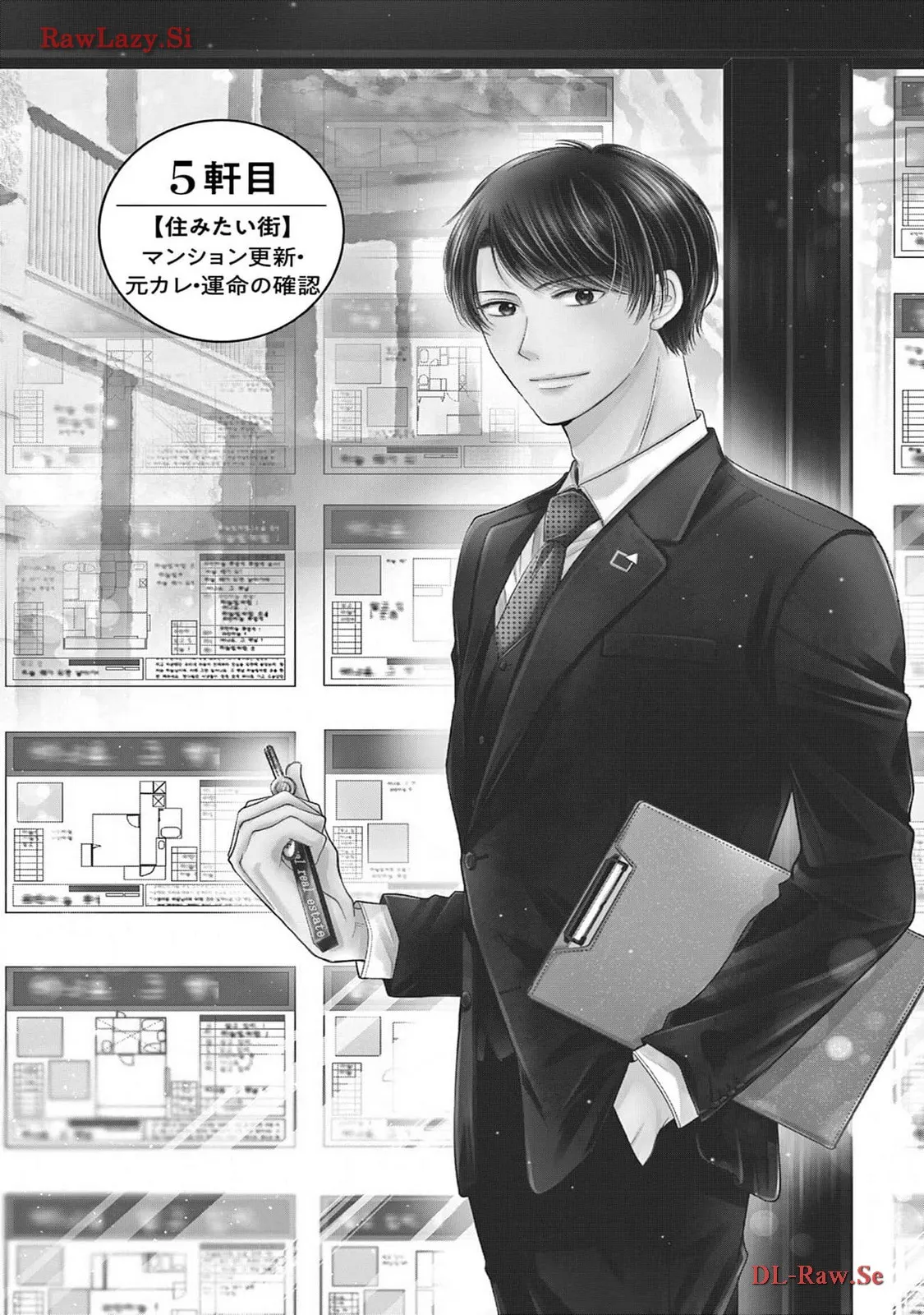 Chapter 5
