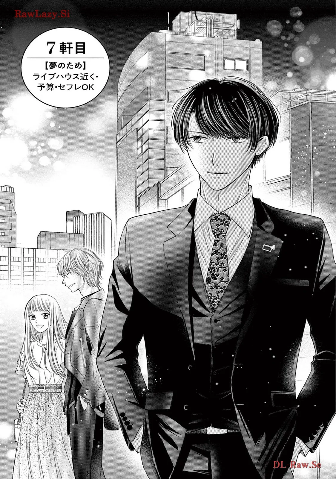 Chapter 7