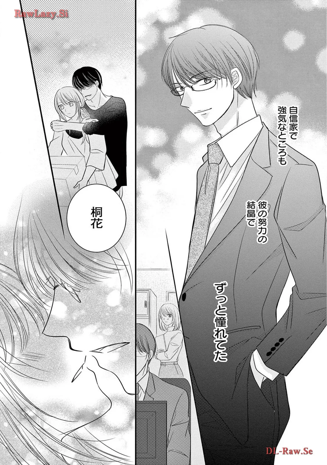 Chapter 6
