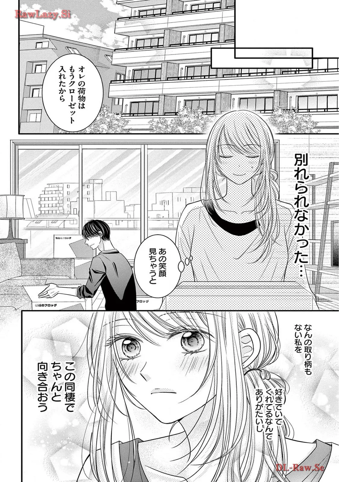 Chapter 6