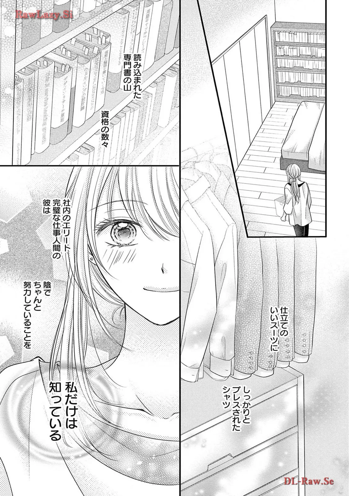 Chapter 6