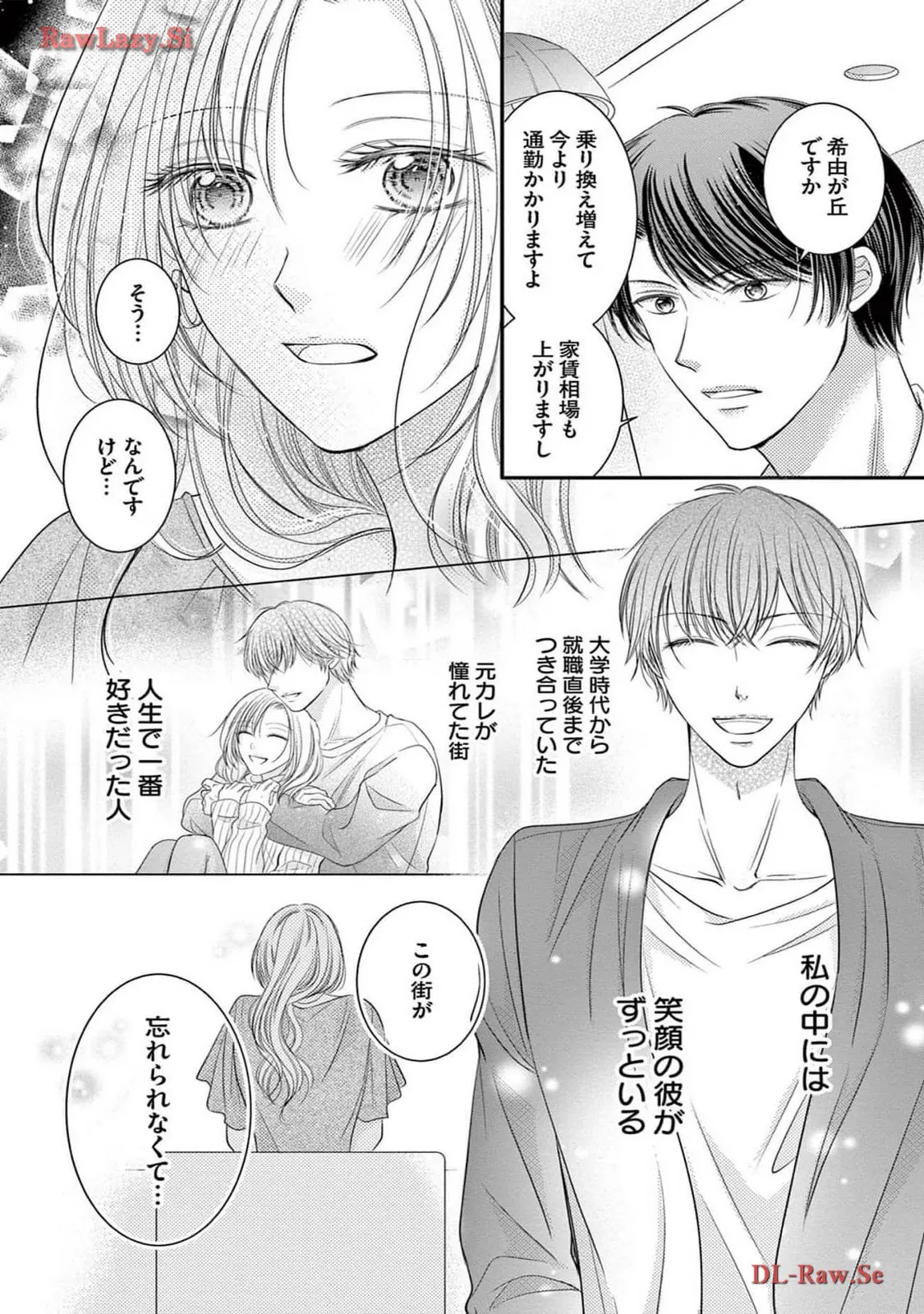 Chapter 5