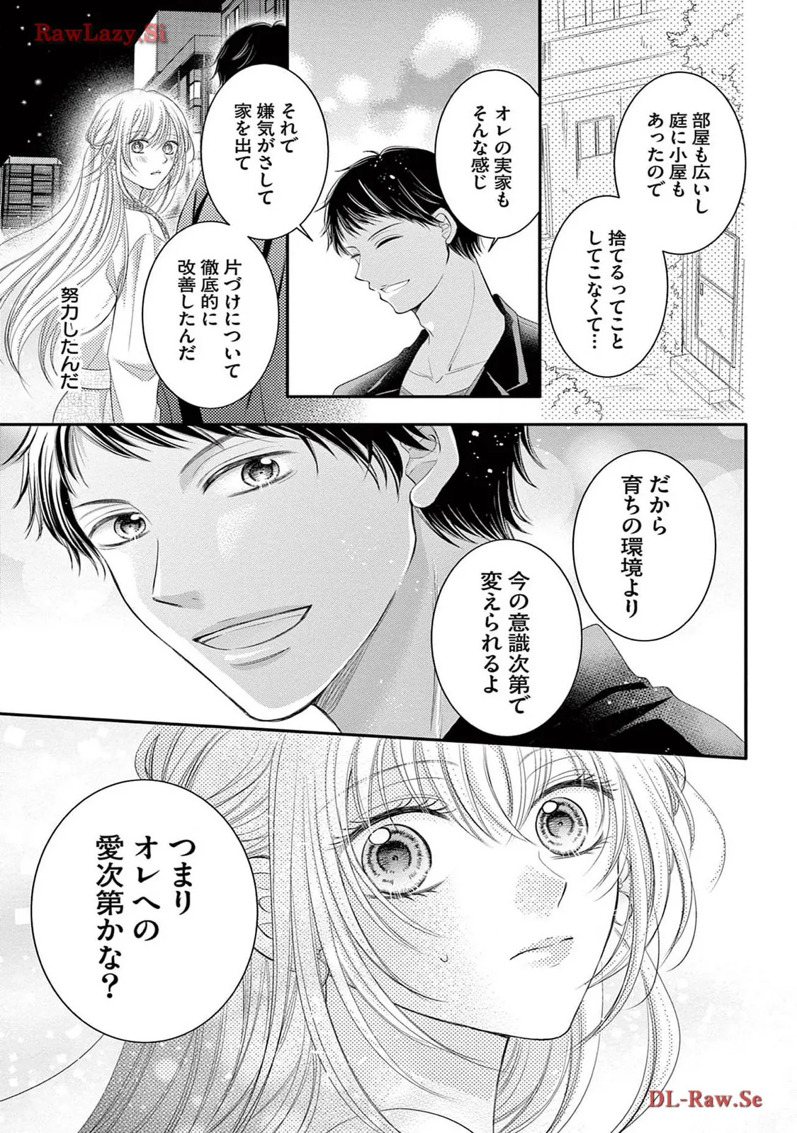 Chapter 1