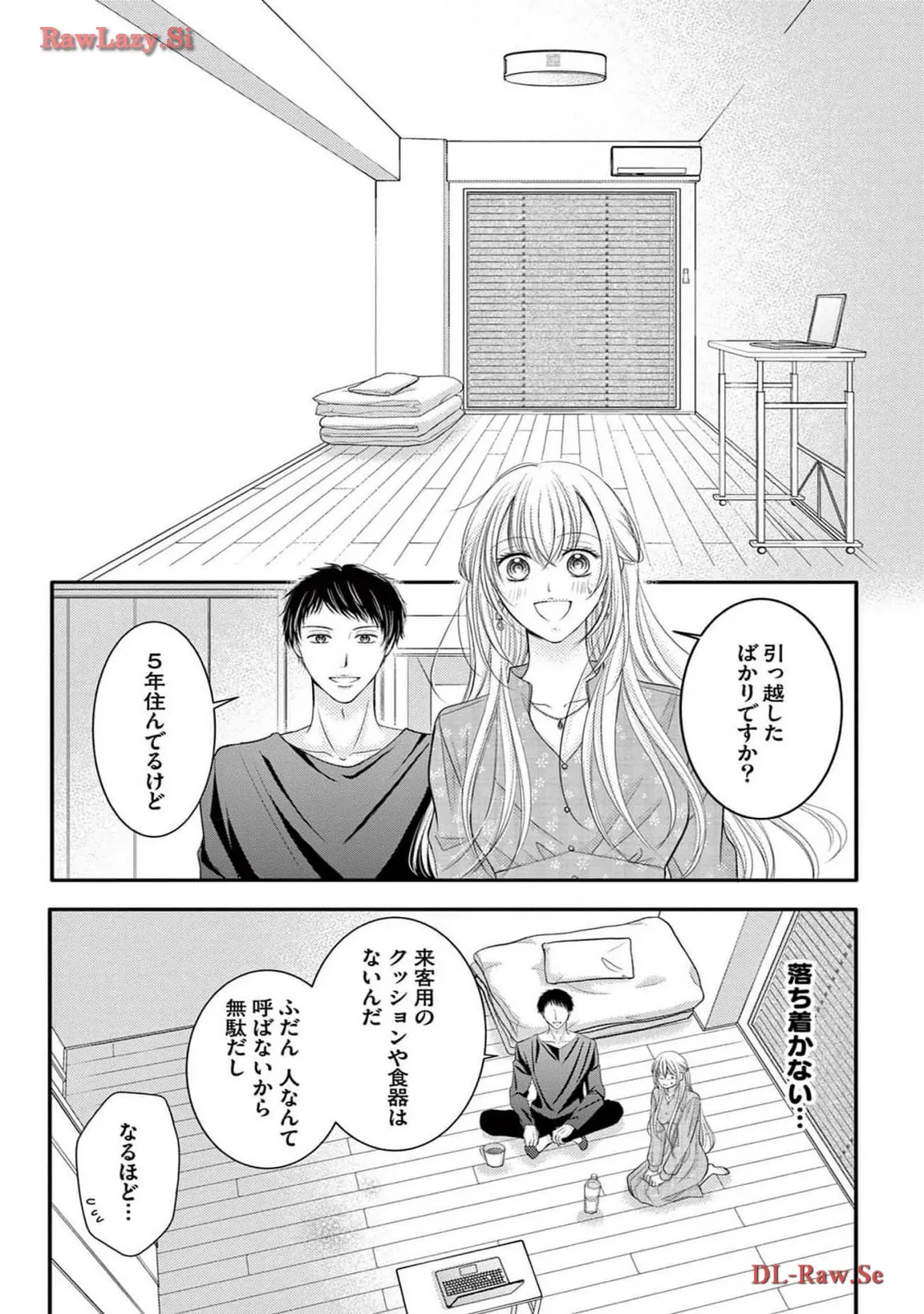 Chapter 1