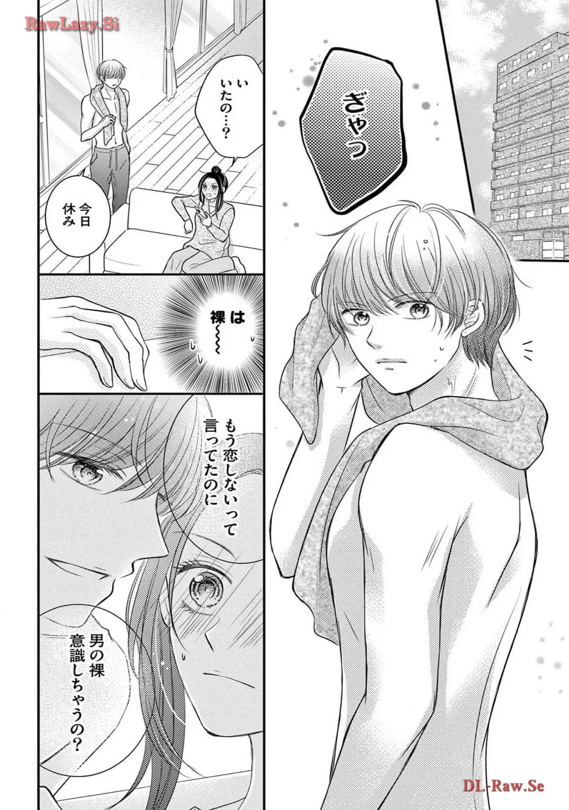 Chapter 4
