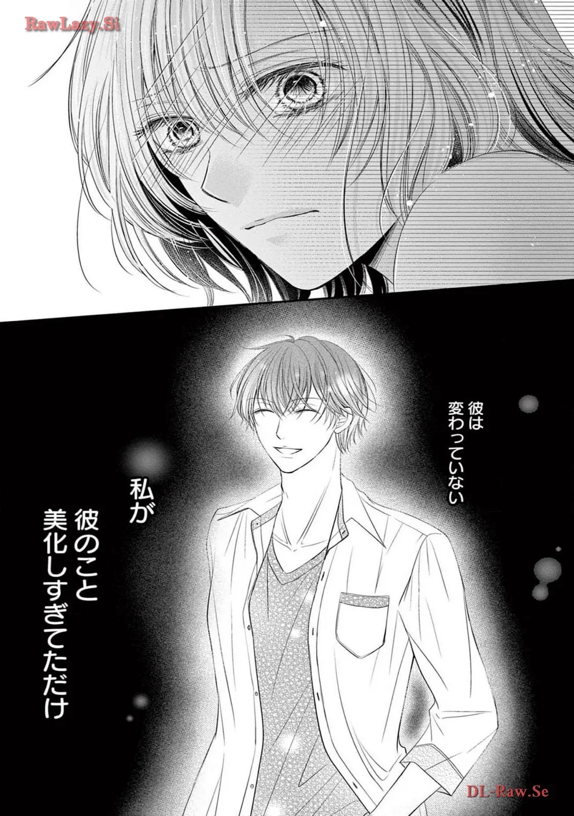 Chapter 5