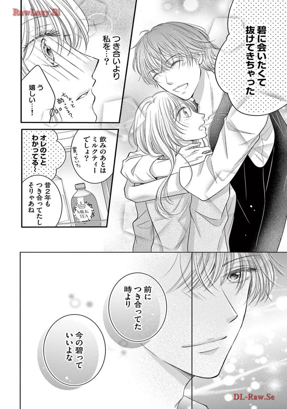 Chapter 5