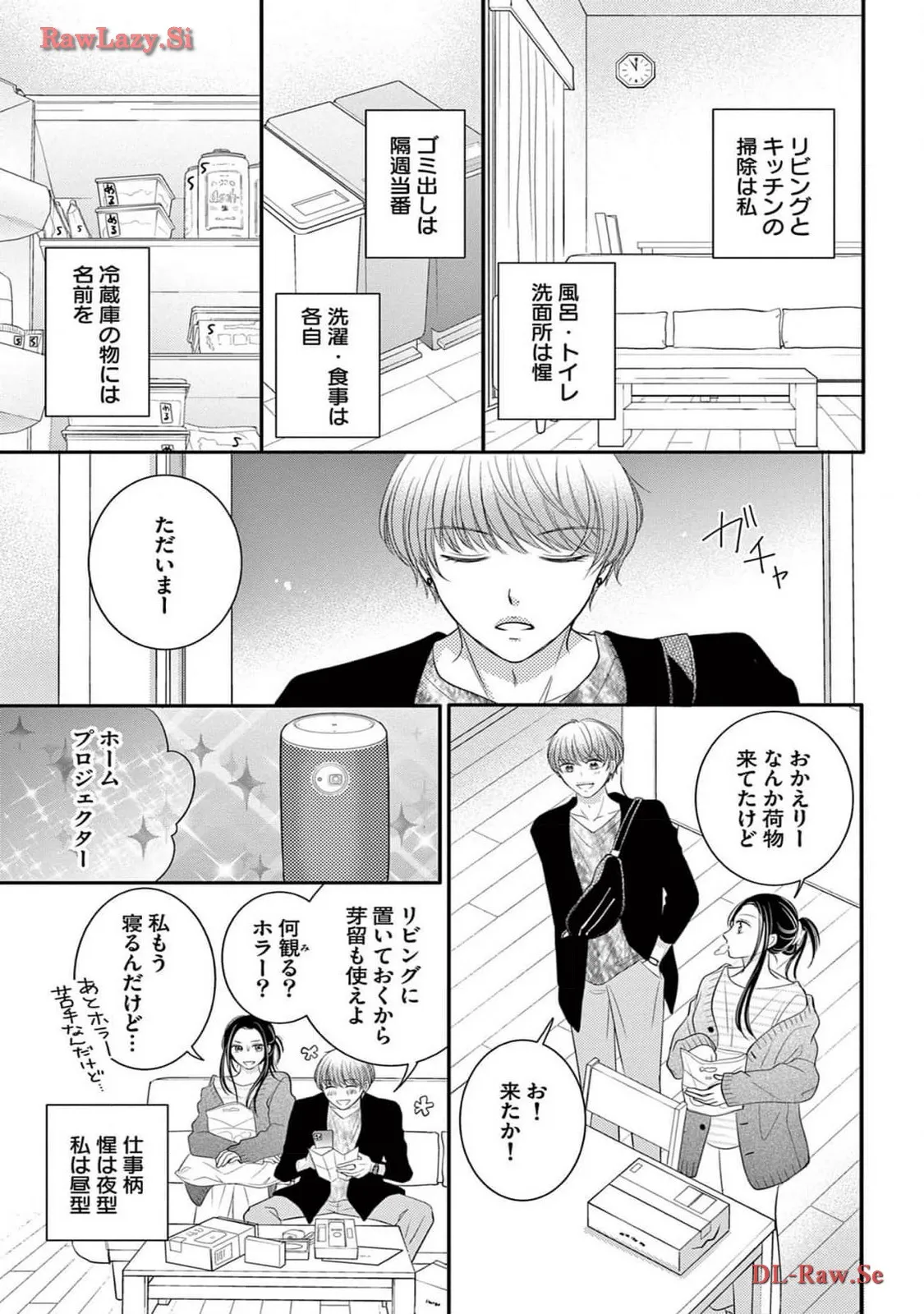 Chapter 4