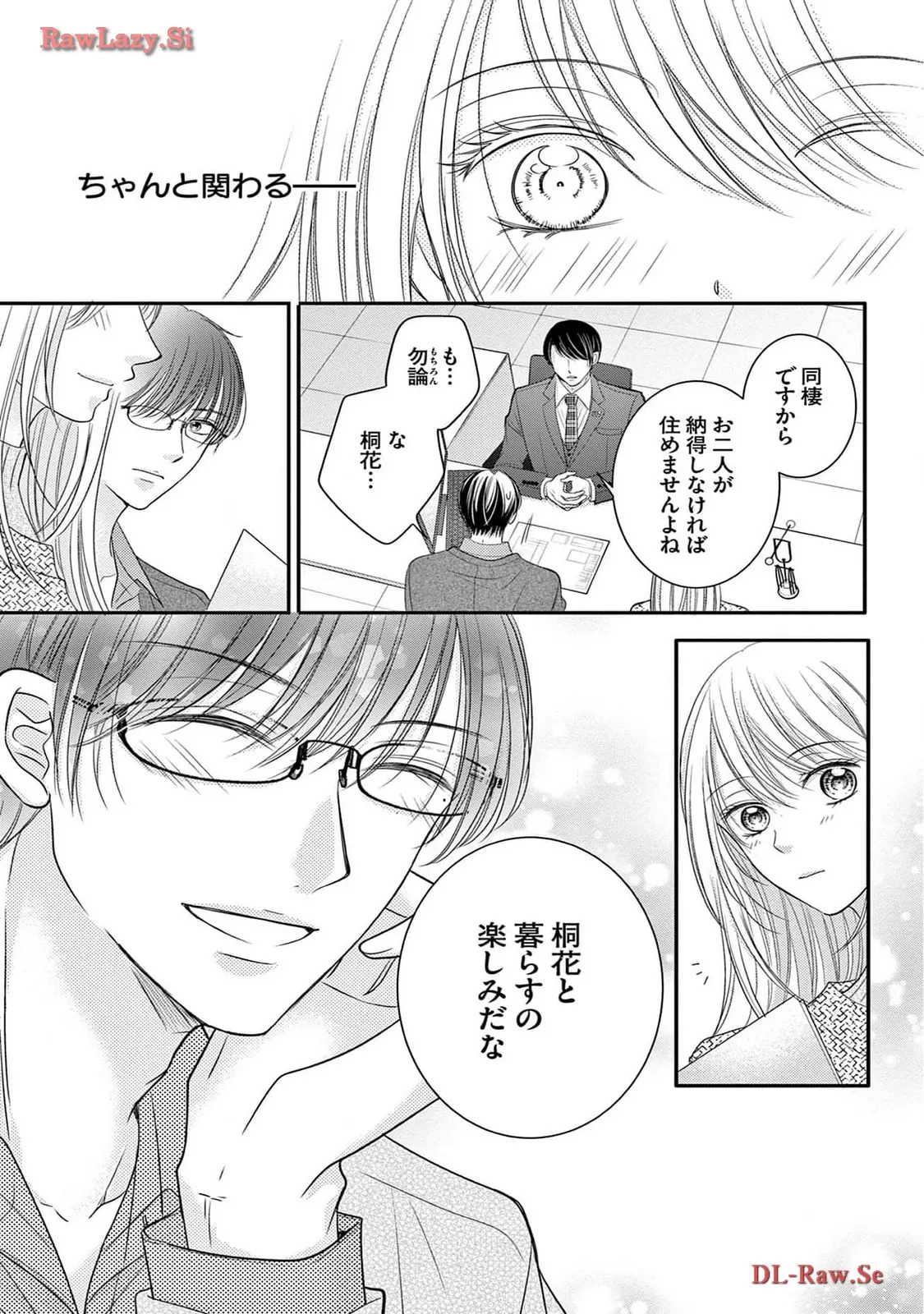 Chapter 6