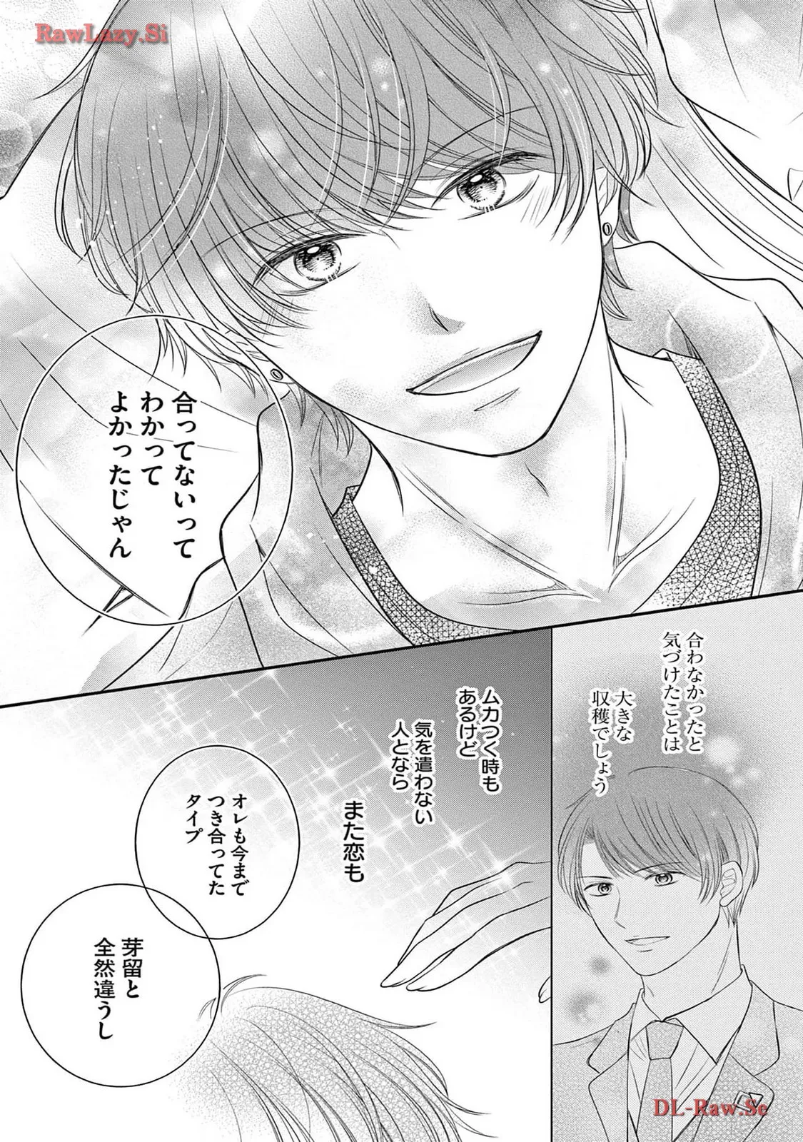 Chapter 4