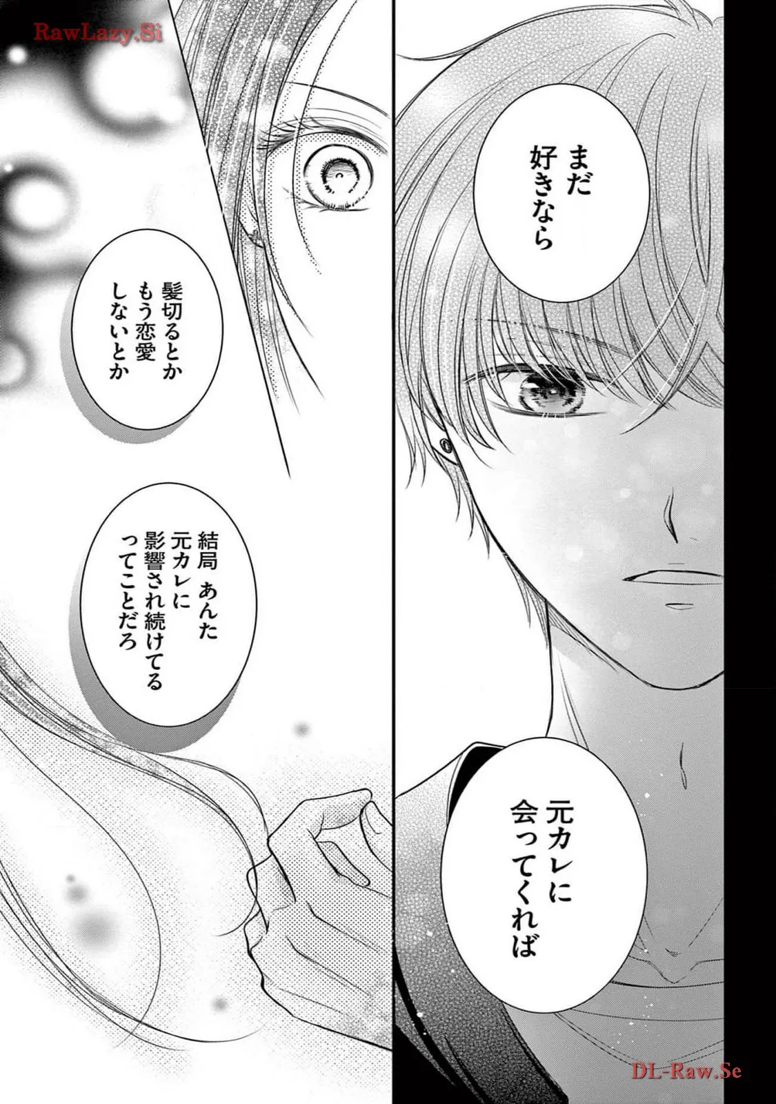 Chapter 4